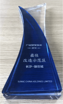 最佳搞糟示范區(qū)